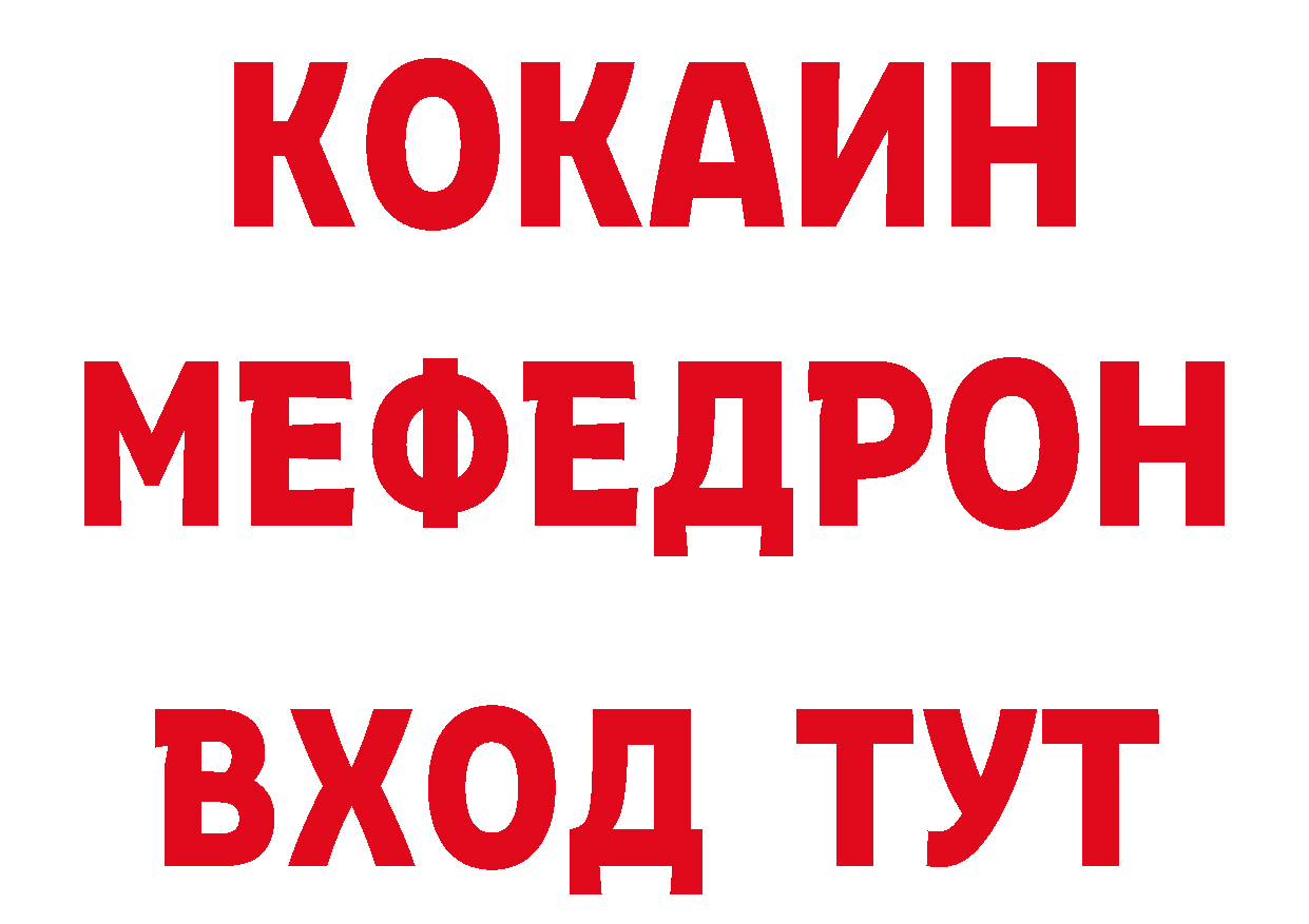 Наркошоп дарк нет какой сайт Железногорск-Илимский